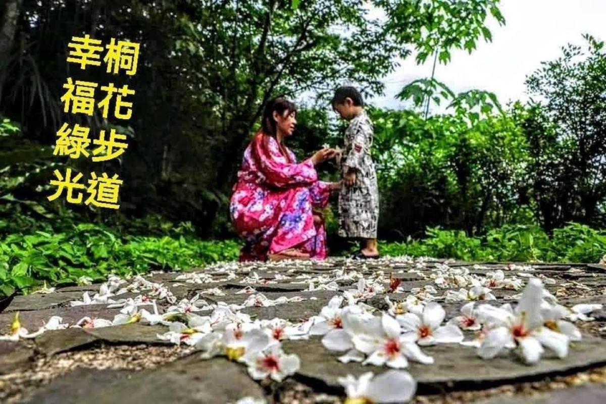 南庄乡幸福绿光峇里岛渡假会馆住宿加早餐旅馆 外观 照片
